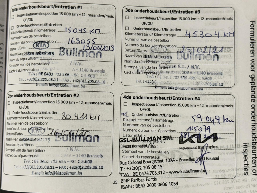48321065-44.jpg
